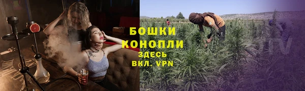 МДМА Верхнеуральск
