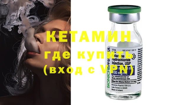 кокаин колумбия Верхний Тагил