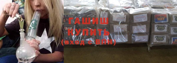 кокаин колумбия Верхний Тагил
