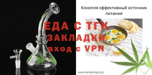 кокаин колумбия Верхний Тагил