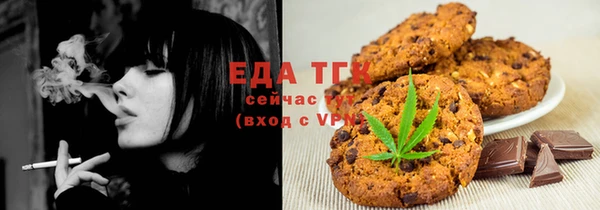 МДМА Верхнеуральск