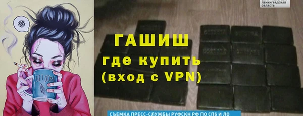 кокаин колумбия Верхний Тагил