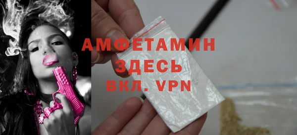 МДМА Верхнеуральск