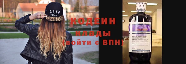 МДМА Верхнеуральск