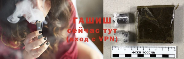 кокаин колумбия Верхний Тагил