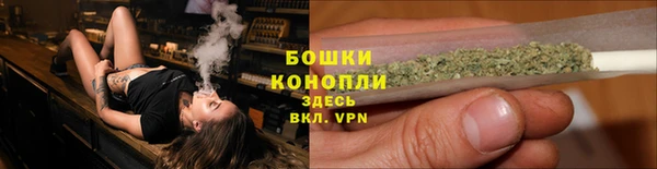 кокаин колумбия Верхний Тагил