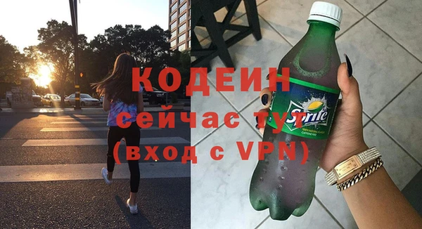 кокаин колумбия Верхний Тагил