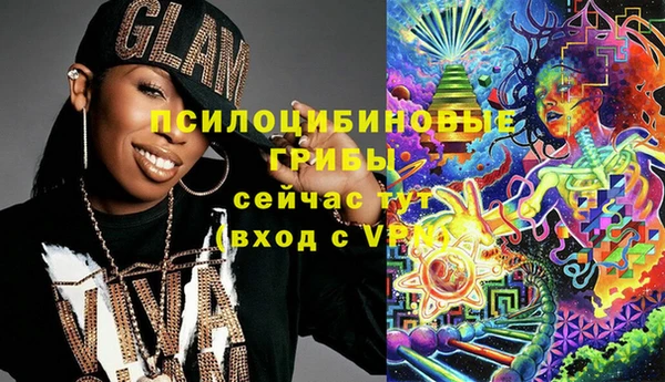 кокаин колумбия Верхний Тагил
