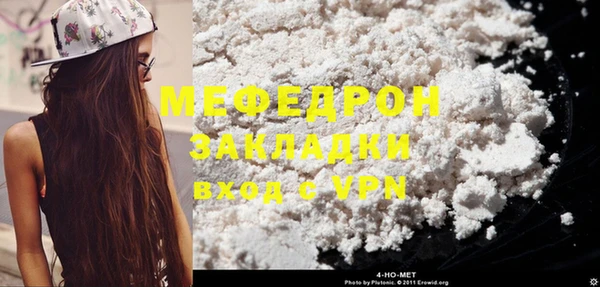 кокаин колумбия Верхний Тагил