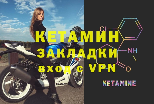 кокаин колумбия Верхний Тагил