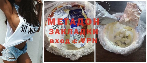 кокаин колумбия Верхний Тагил