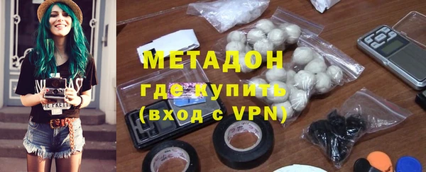 кокаин колумбия Верхний Тагил