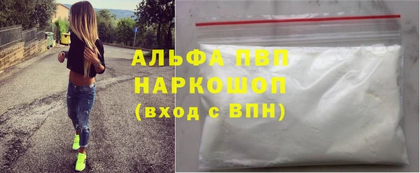МДМА Верхнеуральск