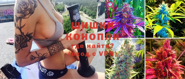 кокаин колумбия Верхний Тагил